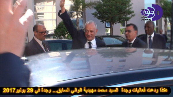 بدون تعليق : هكذا ودعت فعاليات وجدة الوالي السابق محمد مهيدية VIDEO